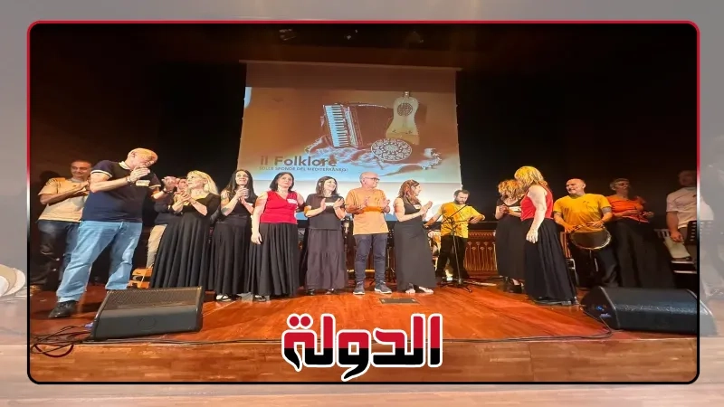 حضور إيطالي كبير في حفل الفولكلور بالأكاديمية المصرية الفنون بروما