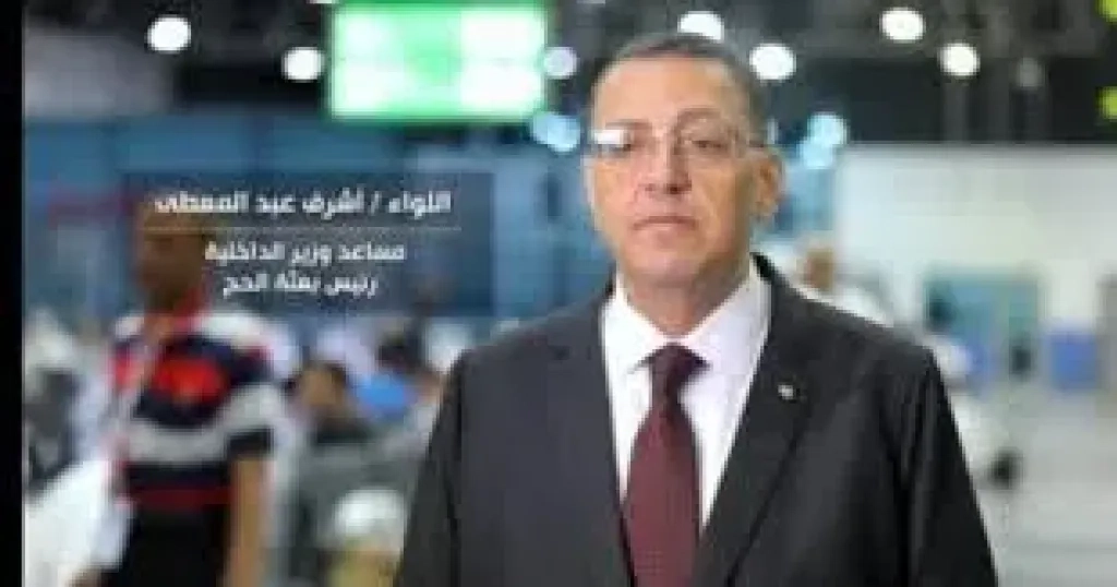 الداخلية: بدء مغادرة أول فوج من حجاج القرعة..