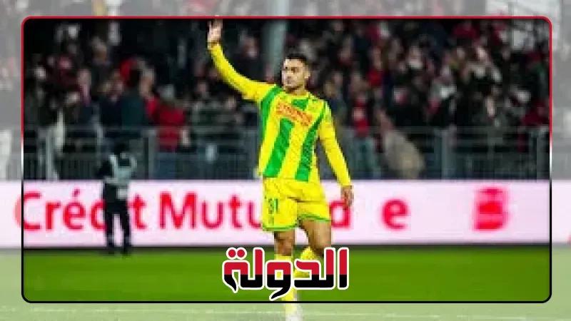 مصطفى محمد يرفض المشاركة في الجولة الأخيرة من الدوري الفرنسي بسبب دعم المثليين