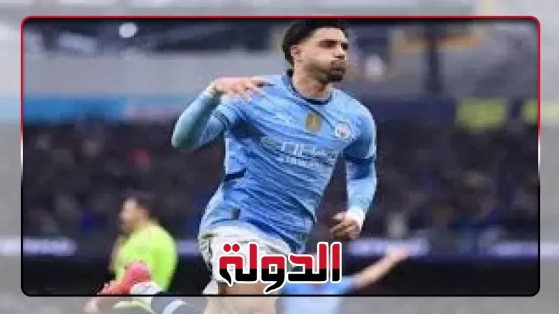 عمر مرموش: مانشستر سيتي النادي المثالي بالنسبة لي!