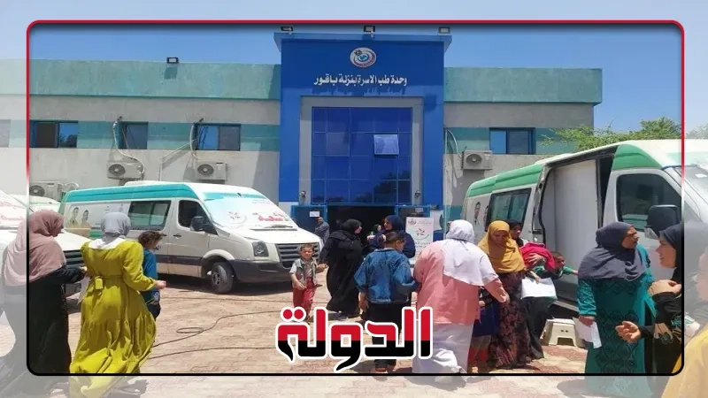 ٩٣٨ مواطناً يستفيدون من قوافل طبية مجانية بكفر الدوار بالبحيرة