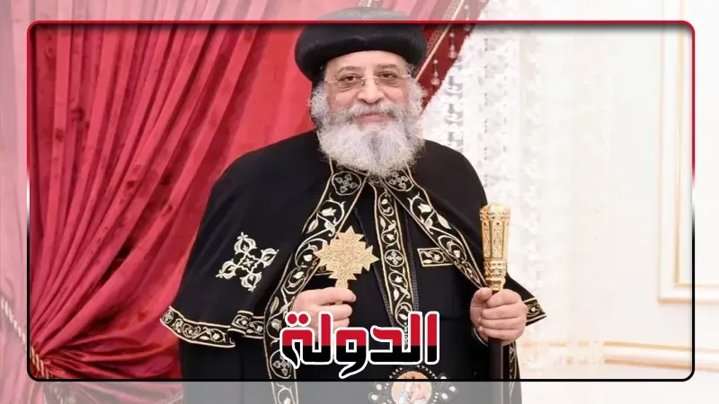 البابا تواضروس يستقبل صاحبي القداسة بطريرك السريان وكاثوليكوس الأرمن بمركز لوجوس