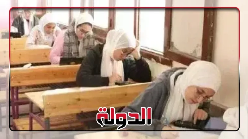 توجيه مهم من المديريات التعليمية بشأن امتحانات الثانوى العام 2025
