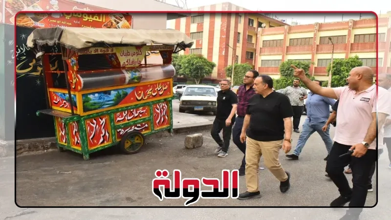 محافظ أسيوط يقود حملة موسعة لإزالة الإشغالات بحي غرب