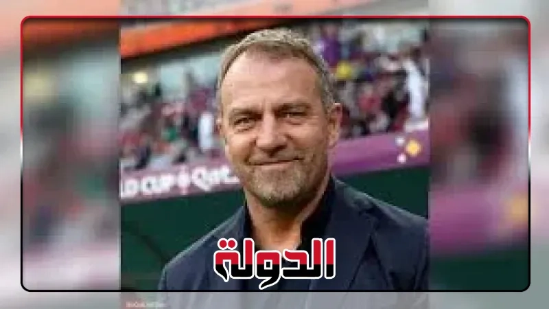 هانز فليك: نريد إنهاء الموسم كما بدأناه وبرشلونة يسير على الطريق الصحيح