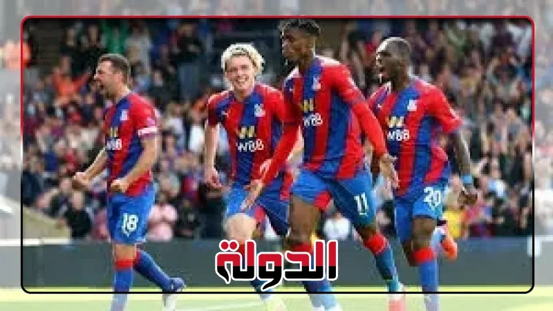 كريستال بالاس يهزم مانشستر سيتي ويتوج بكأس الاتحاد الإنجليزي للمرة الأولى