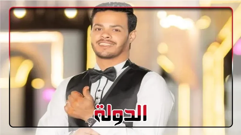 الكاتب الصحفى مصطفى قايد : يتقدم بخالص العزاء لأسرة الحاوي في وفاة الحاج فتحي السيد الحاوي