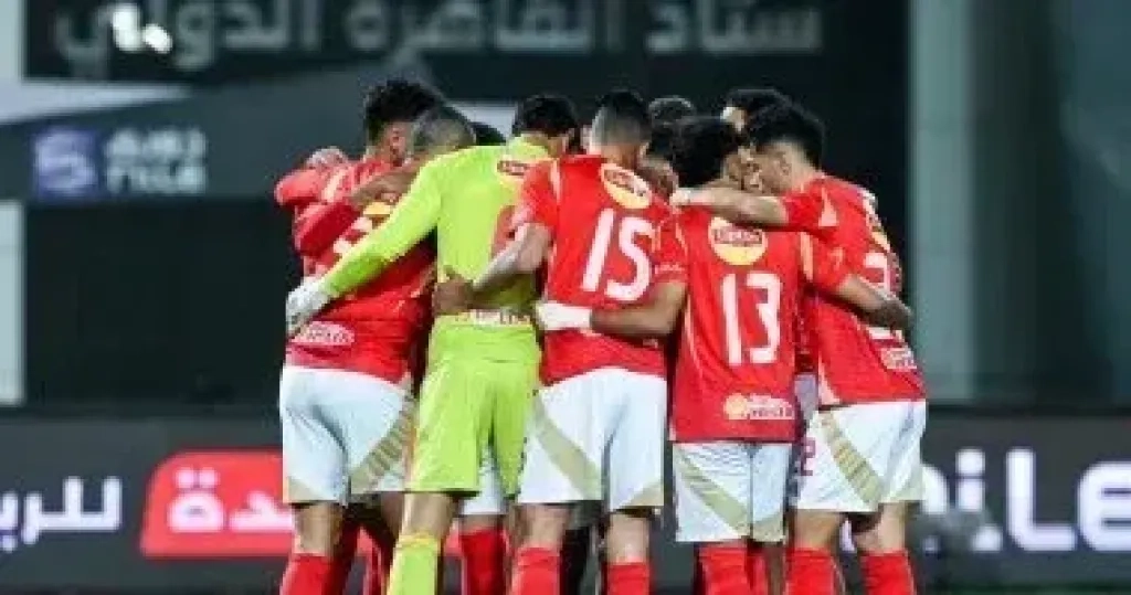 البنك الأهلى يلتقى المصرى فى صراع المركز الرابع بالدورى اليوم