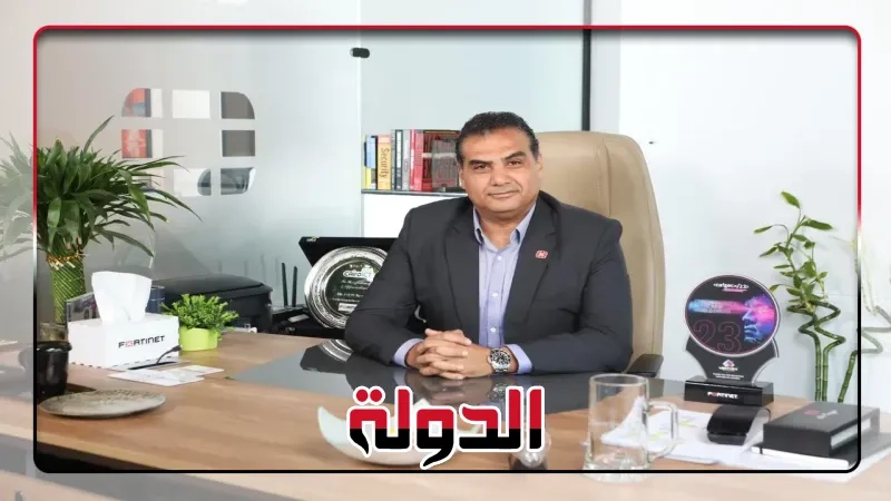 فورتينت تستعرض ابتكارات الأمن السيبراني المدعومة بالذكاء الاصطناعي في caisec 2025
