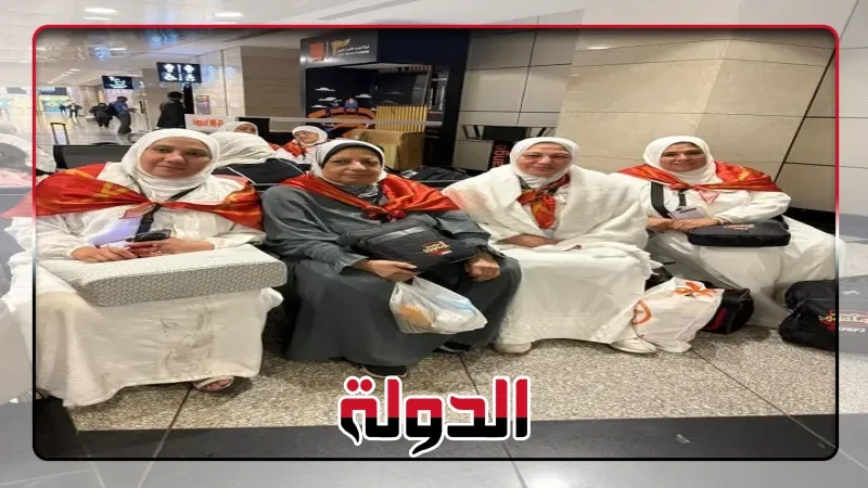 وزارة السياحة : انطلاق أولى رحلات طيران الحج السياحي لعام 1446 هـ