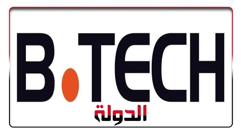 بى تك تستقبل مجموعة من طلاب ماجستير إدارة الأعمال بكلية هارفارد لابتكار أفكار جديدة