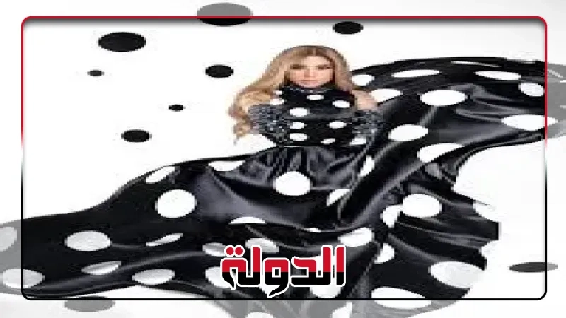نجوى كرم تتألق بالأبيض والأسود فى حفلها الغنائي بقبرص