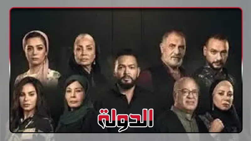 بعد طرح الحلقة الأولى، لماذا نجح مسلسل 'حرب الجبالي' في جذب انتباه المشاهدين؟