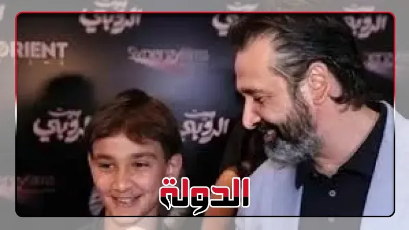نجل كريم عبد العزيز يكشف عن أحلامه في التمثيل ويوجه رسالة لوالده