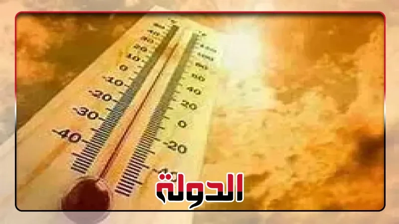 الأرصاد تحذر من طقس الغد.. ودرجة الحرارة تسجل 31 في القاهرة