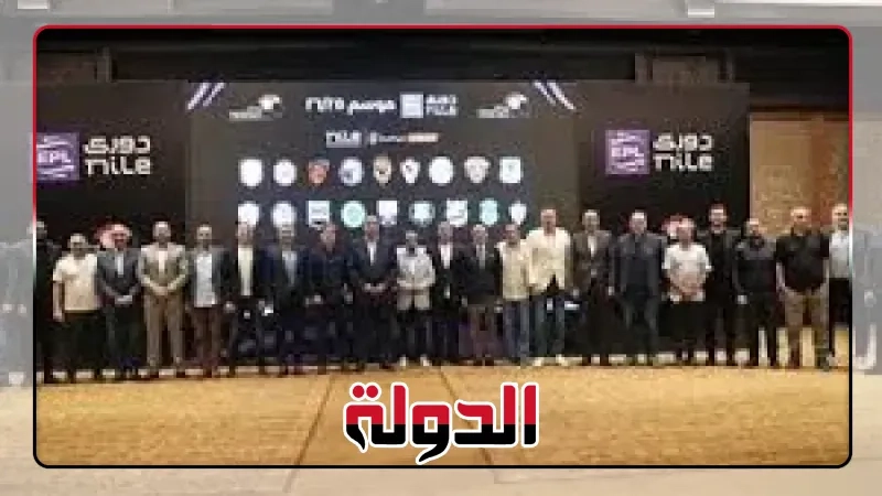 وليد دعبس: قرارات رابطة الأندية نهائية ولا تأجيل لمباراة بيراميدز وسيراميكا