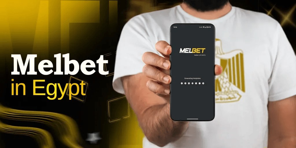 كيف يمكن للمستخدمين من الدول العربية تنزيل واستخدام تطبيق MelBet؟