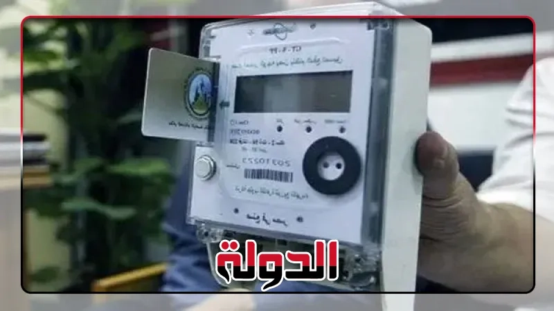 طريقة شحن كارت الكهرباء بالموبايل في ثوان
