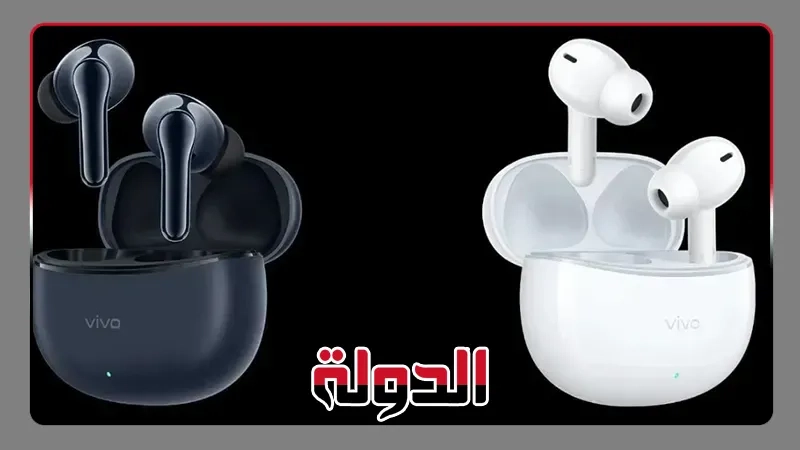 بمواصفات احترافية.. فيفو تطلق آيباد وسماعة أذن جديدة