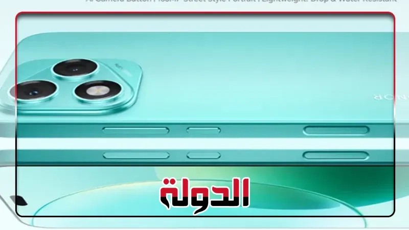 طرح أفضل هاتف لشركة هونر
