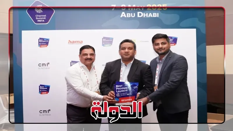 بوتجاز تورنيدو يحصد جائزة أفضل منتج Best Product Launch
