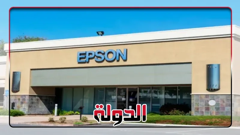مجموعة يلا المحدودة تعلن عن نتائجها المالية للربع الأول من العام 2025