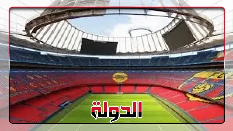 برشلونة يكشف موعد عودة الفريق لخوض مبارياته على ملعب كامب نو