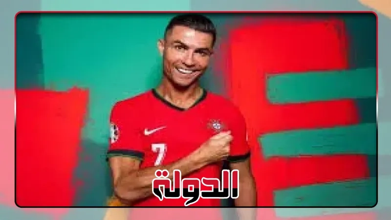 رونالدو على رأس قائمة البرتغال استعدادا لنصف نهائي دوري الأمم الأوروبية