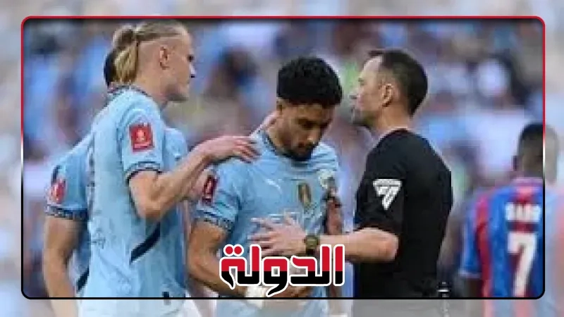 مدافع كريستال بالاس يكشف سبب منح هالاند ركلة الجزاء لـ مرموش