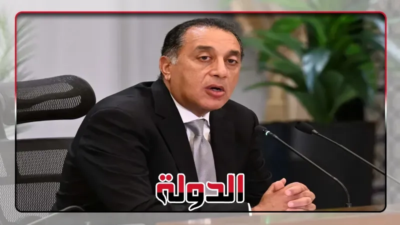 'معلومات الوزراء' يستعرض تجربة اليابان فى دمج الابتكار بقطاع الصناعة