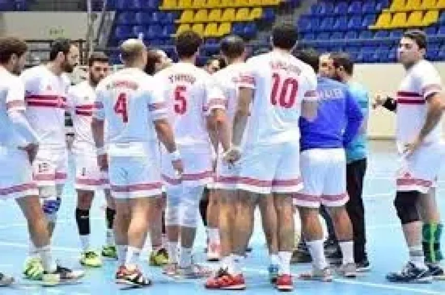 الزمالك أمام الأهلي فى نهائى الكؤوس الأفريقية لليد
