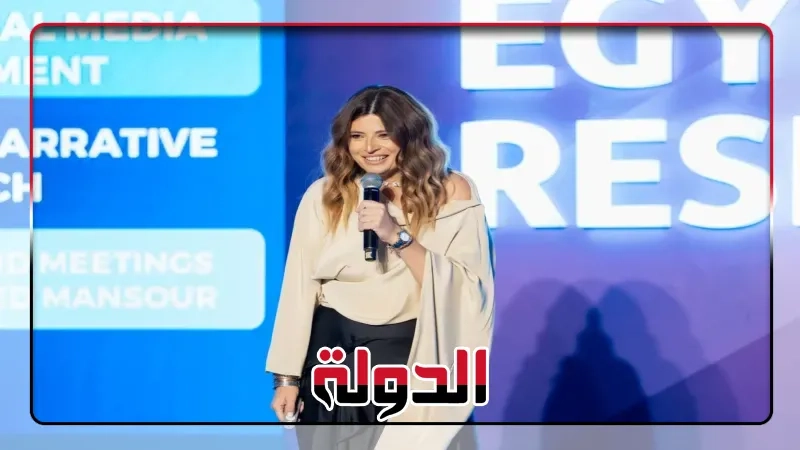 لمياء كامل تفوز بجائزة 'مصريات مؤثرات' تكريماً لدورها الرائد في مجال الاتصالات والتأثير الإيجابي