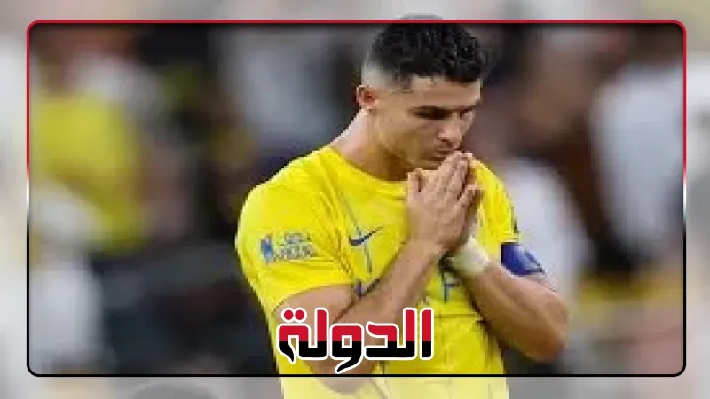 ماركا الإسبانية: رونالدو على طاولة الوداد المغربي من أجل المونديال