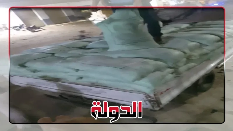 تموين الشرقية ضبط ٧ طن دقيق بلدي بابوكبيرقبل تهريبه