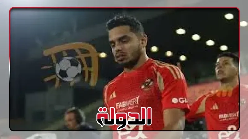 موقف الدبيس وعطية الله من لقاء فاركو