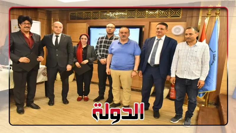 محافظ أسيوط يكرم فريق عمل أغنية 'أسيوط أبية'