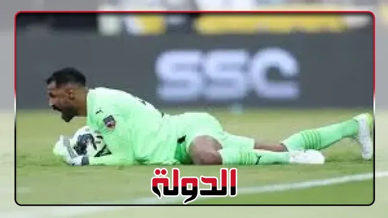 رحيل حارس الهلال السعودي قبل كأس العالم للأندية