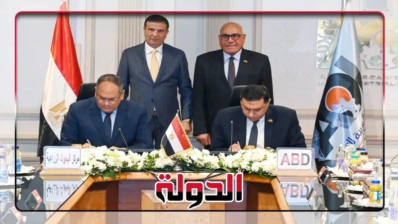 رئيس العربية للتصنيع ووزير الزراعة يشهدان توقيع عقد اتفاق في مجال مشروعات التصنيع الزراعي وحماية البيئة