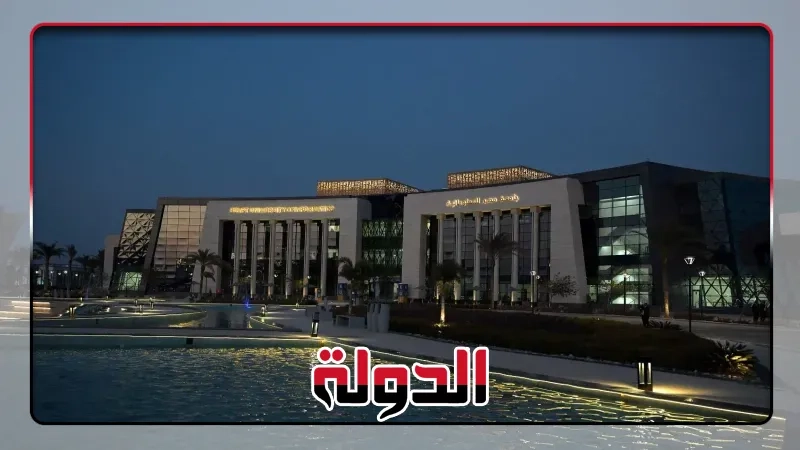 الدكتور أحمد حمد القائم بأعمال رئيس جامعة مصر للمعلوماتية: