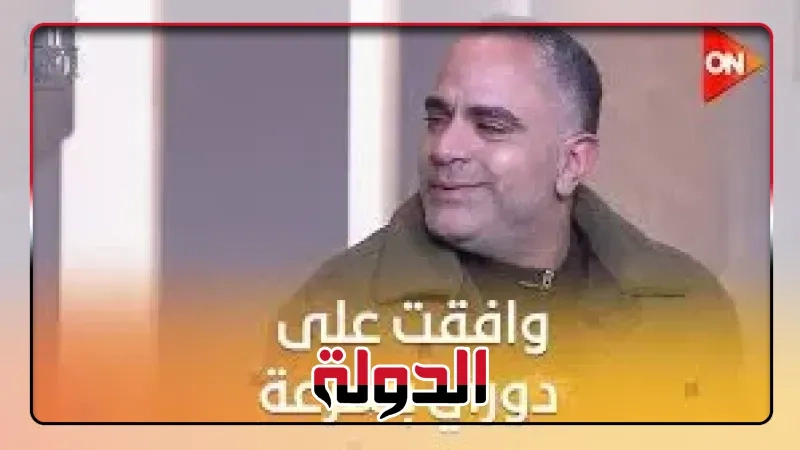 محمد شاهين عن دوره فى مسلسل لام شمسية: وافقت على الفور