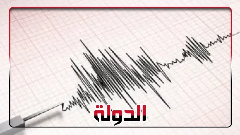 هزة أرضية جديدة تضرب جزيرة كريت في اليونان بقوة 3.5 ريختر