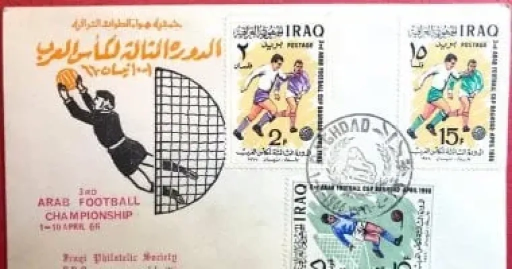 قبل مشاركة مصر فى نسخة قطر 2025.. كل ما تريد معرفته عن تاريخ كأس العرب