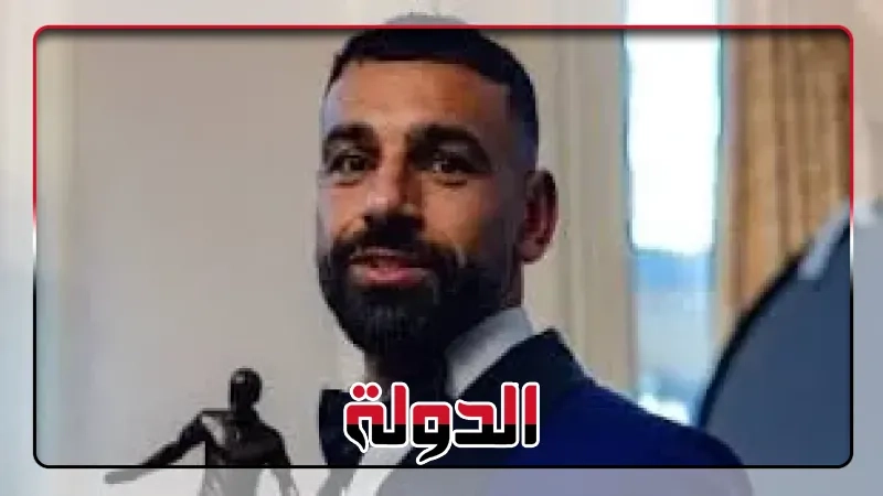 محمد صلاح يعلق على فوزه بجائزة لاعب الموسم في إنجلترا: شرف عظيم