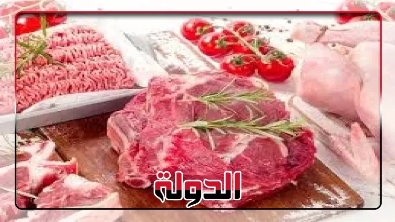 الضاني يرتفع والبتلو ينخفض، أسعار اللحوم اليوم الجمعة في الأسواق