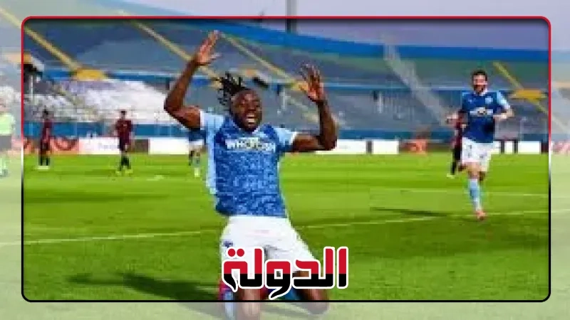 فيستون ماييلى جاهز لتدعيم هجوم بيراميدز أمام صن داونز بنهائى أفريقيا