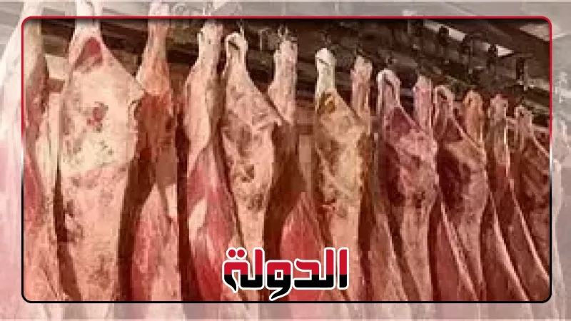 تابع أسعار اللحوم في الأٍسواق المصرية اليوم 27 يونيو