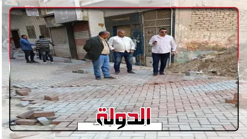 محافظ الشرقية يطمئن تنفيذ أعمال الرصف والتطوير بمركز الحسينية