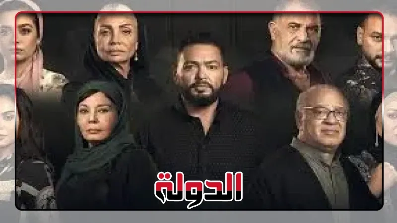 موعد عرض مسلسل حرب الجبالي الحلقة 8