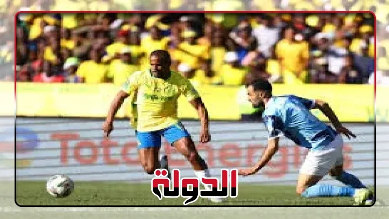 نهائي دوري أبطال أفريقيا، صن داونز يواصل تقدمه على بيراميدز بعد 75 دقيقة