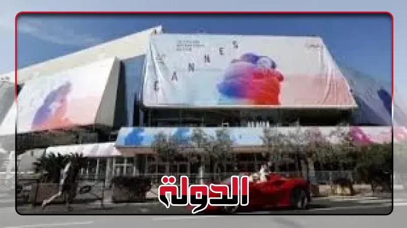 عودة الكهرباء لمهرجان كان بعد انقطاعها 5 ساعات واشتباه فى أعمال تخريبية